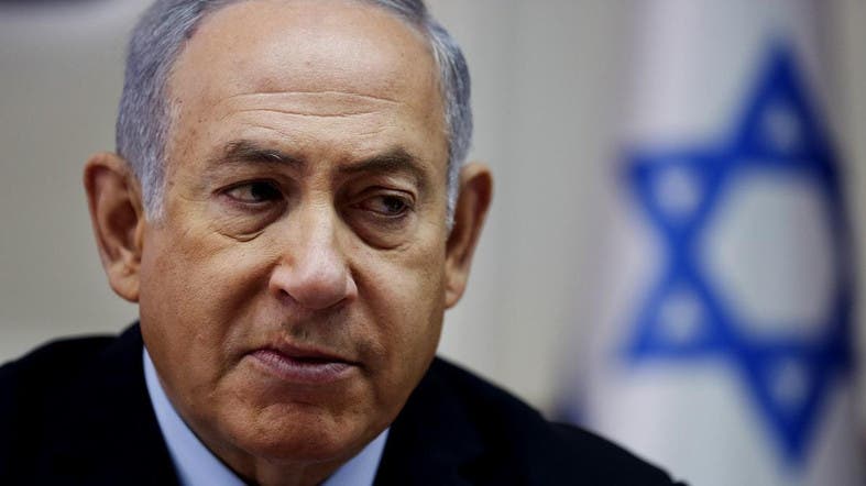 Israeli Prime Minister Benjamin Netanyahu Puts Down all His Ministerial Posts