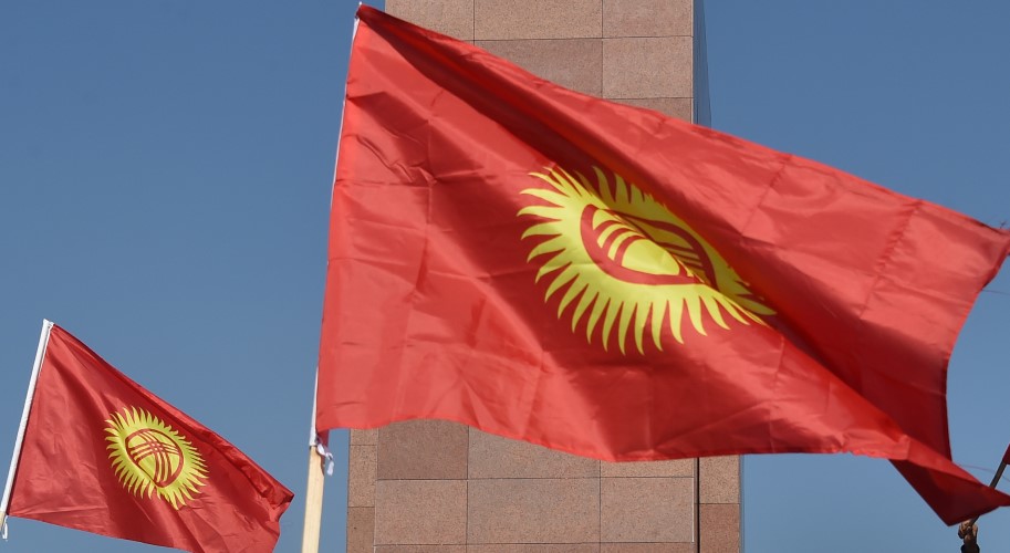 Kyrgyzstan Election Results Annulled