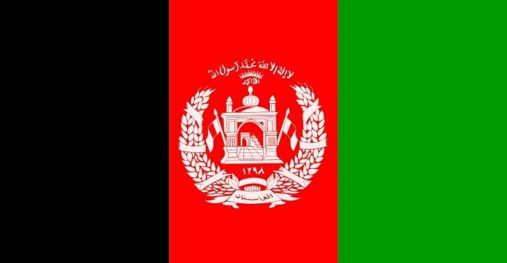 Afghan Man Kills Ten Family Members, Motive Still Unclear
