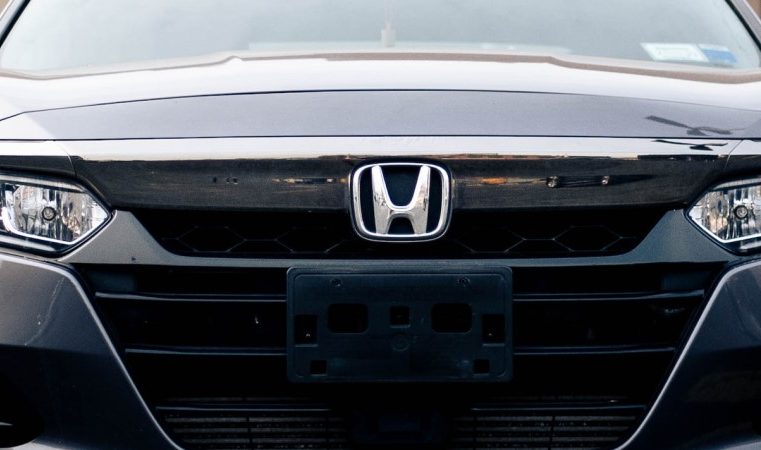 Honda More Positive About Results Due to Weak Yen